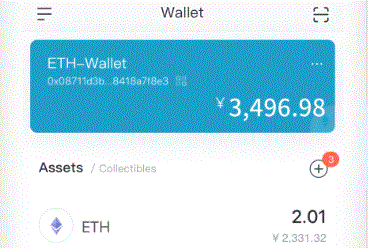 imtoken 导出im钱包 助记词